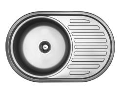 Ausmann Basic ronde spoelbak met afdruiprek RVS 77x50 cm inclusief sifon 1208955523

Ausmann Basic kerek mosogató medence csepegtető tálcával, rozsdamentes acél 77x50 cm, szifonnal együtt 120