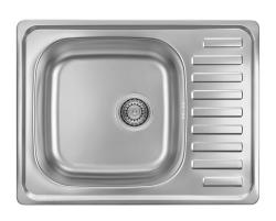 Ausmann Basic rozsdamentes acél felépítmény mosogató csepegtetővel, megfordítható, 64x48 cm szifonnal együtt 1208956968