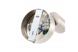 Decor Wandarmatuur ARALIA AC220-240V 50/60 Hz G9 max.20W IP20 fekete. 1208963811