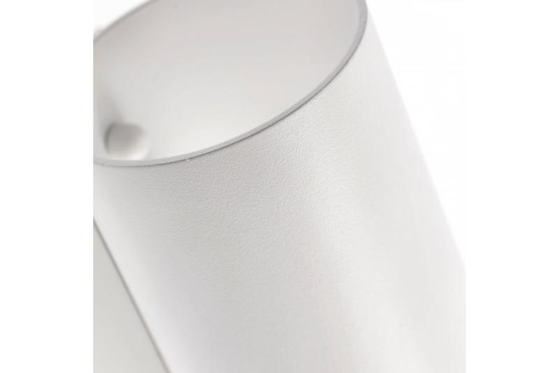 Dekorációs fali lámpatest CAMPIONE alumínium G9 IP20 max. 40W IP20 kerek fehér. 1208963852