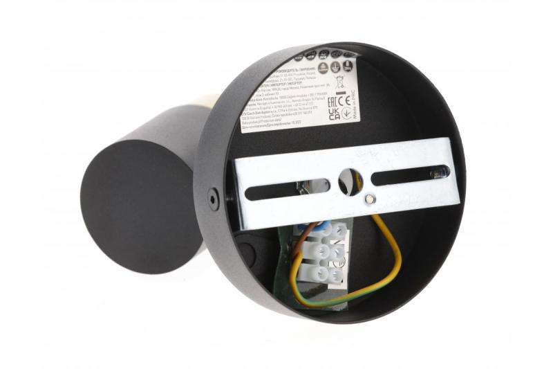 Decor Mennyezeti lámpatest ORIO alumínium 11.6x5.6x11.5 IP20 1*Gu10 max. 50W kerek fekete. 1208963969